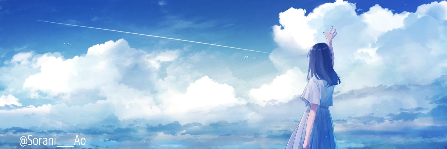 空に青。's banner