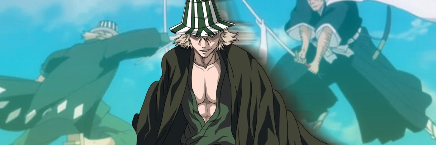 Kisuke Urahara banner