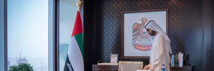راشد حمدان banner