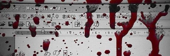 yarocrz's profile banner image