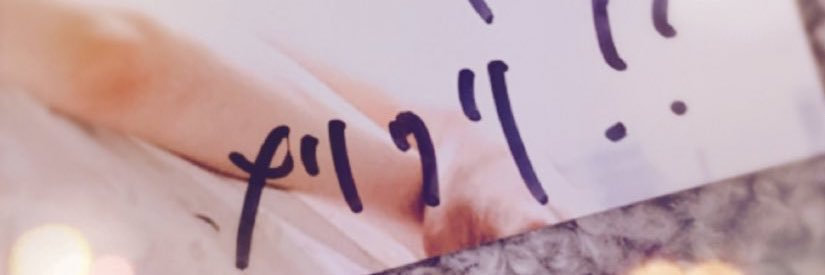 kanikani23's profile banner image