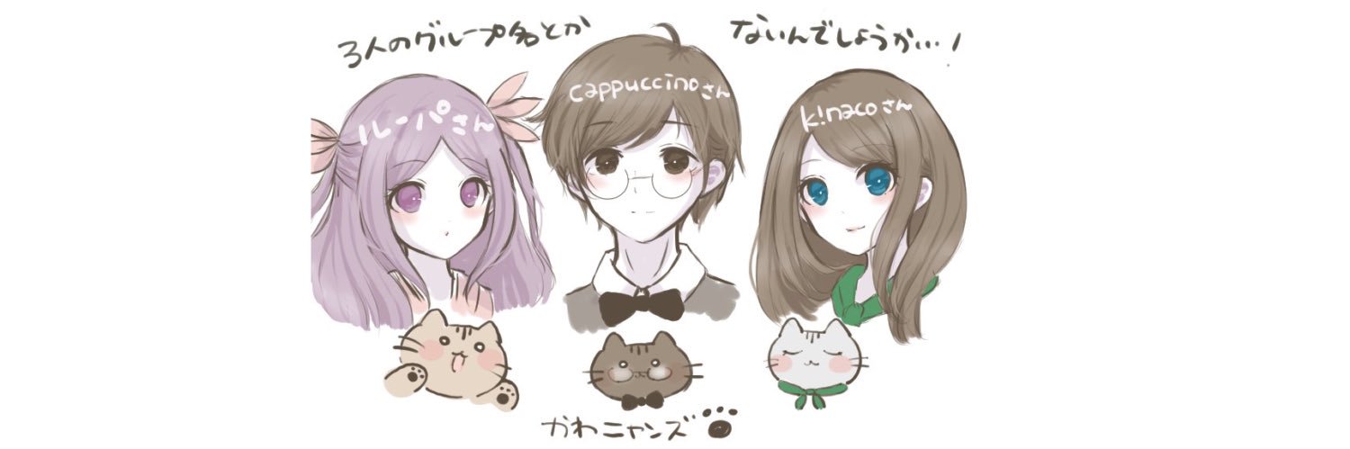 cappu_cafe_time's profile banner image