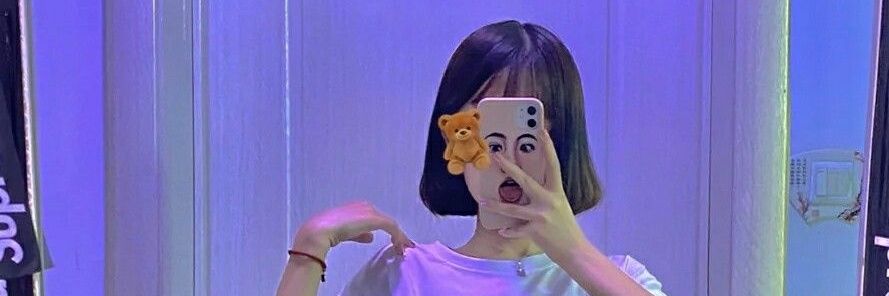 eping sedang sibuk banner