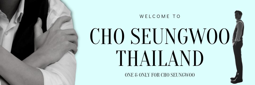 OUR 조승우🤍 banner