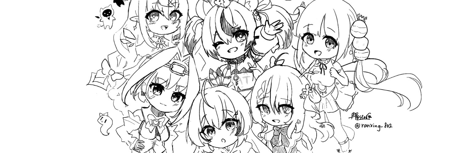 冉星 ranxin uwu's banner