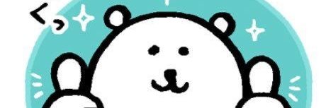 우치's banner