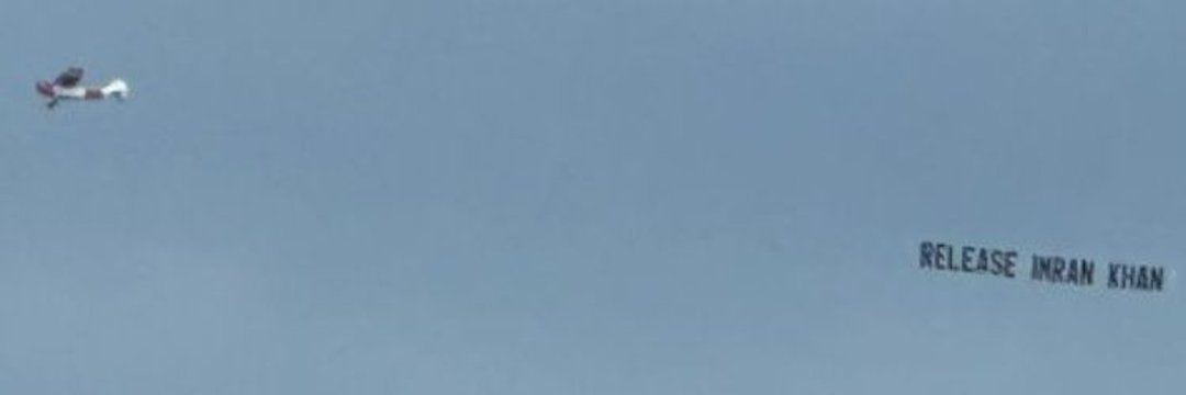 ushna banner