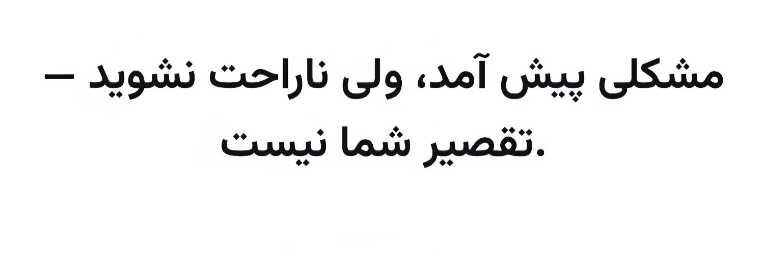 مارتا banner