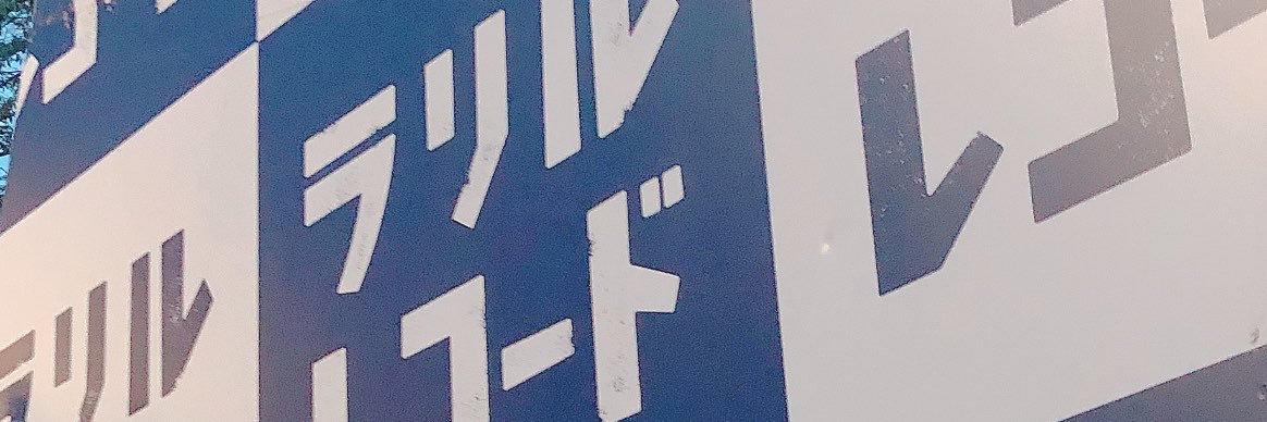 _____mzu's profile banner image