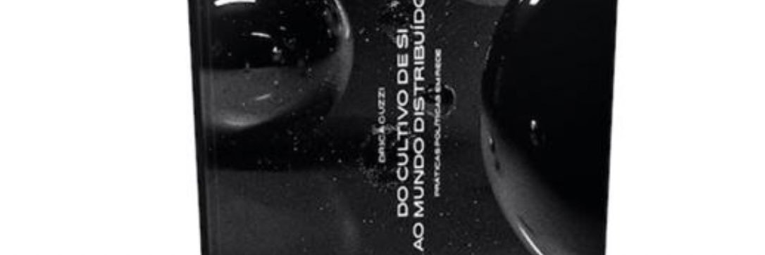 dricaguzzi's profile banner image