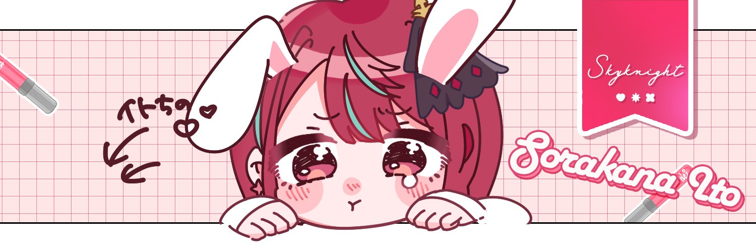 TokaiKii's profile banner image