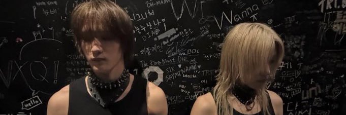 arirang da silva banner