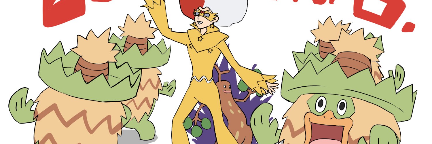 rs_grr's profile banner image