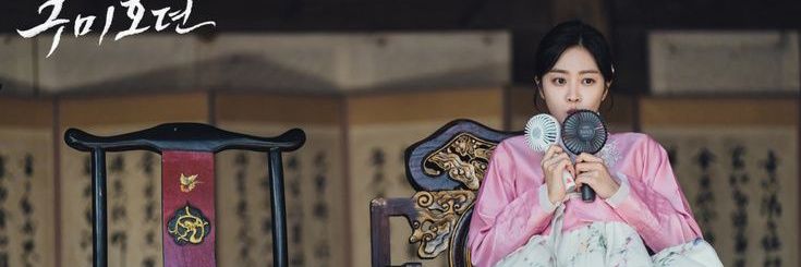 MissCordelya's profile banner image