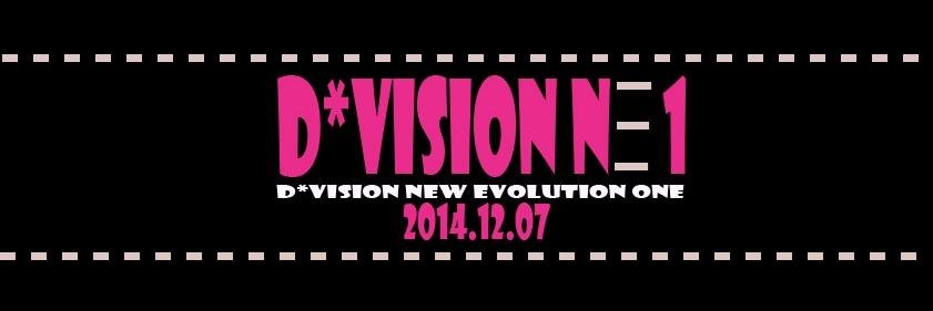 D*Vision NΞ1 banner