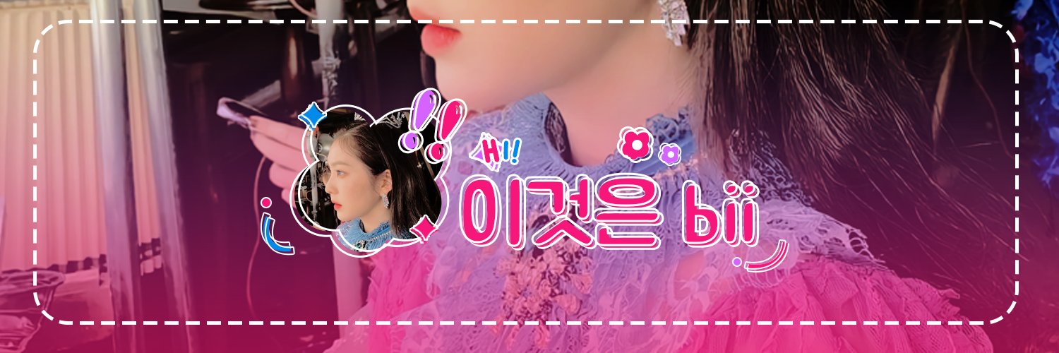 bumcp's profile banner image