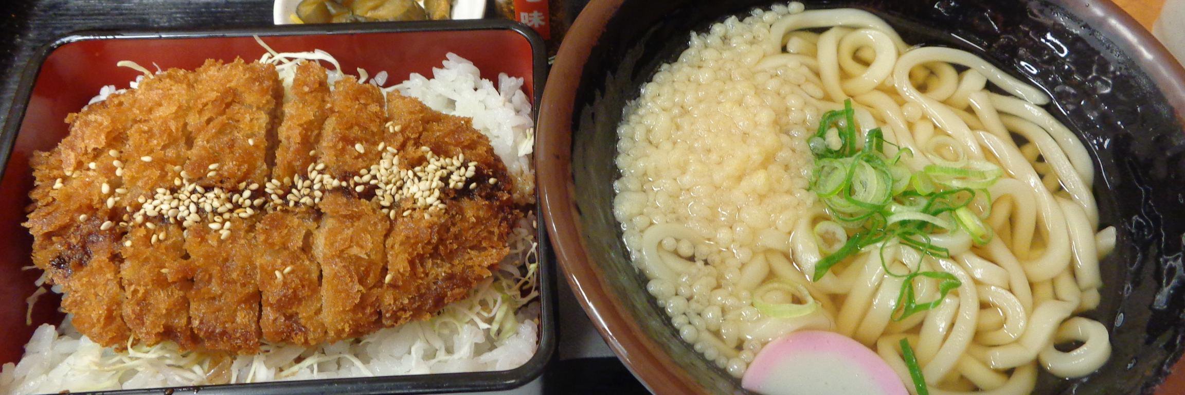 Pogogi Japanese Food banner