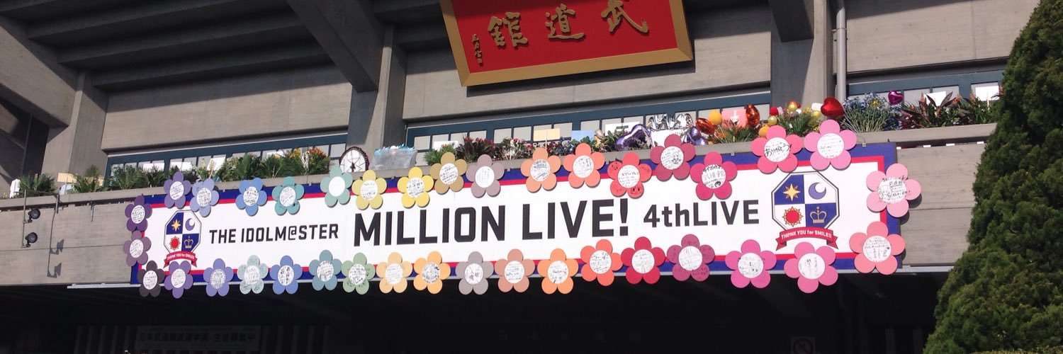 yamilow's profile banner image