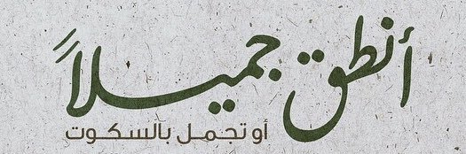 hamzachhaibi's profile banner image