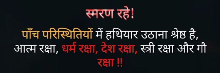 deepakg57700333's profile banner image