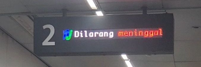 Adam banner