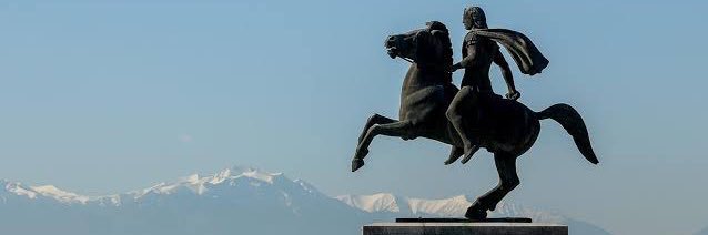 Tao del Éxito banner