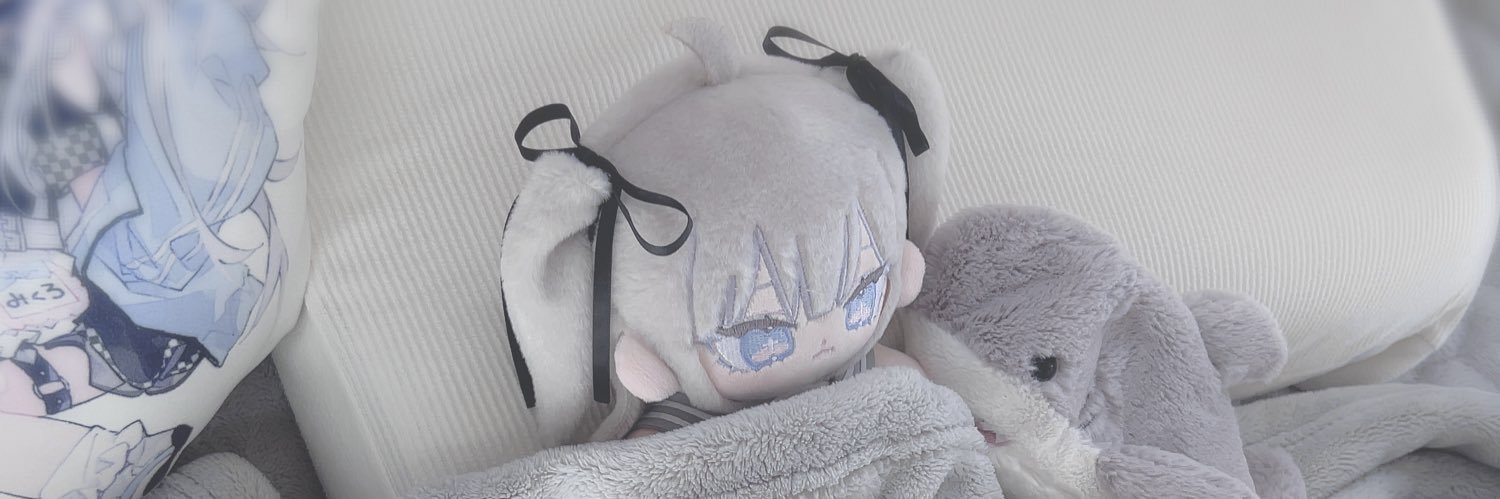 ましろしき banner