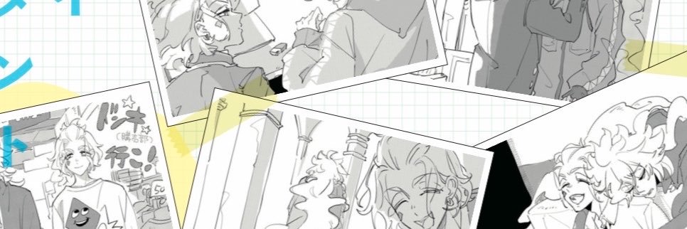 Haikyo0001's profile banner image