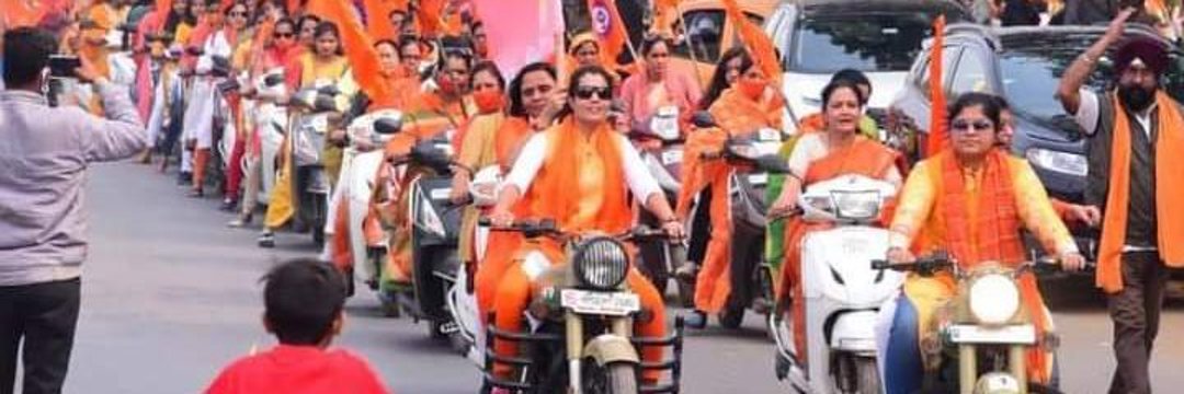 🚩भारत हिन्दू राष्ट्र है, सनातन धर्म ही सर्वोपरि🚩 banner