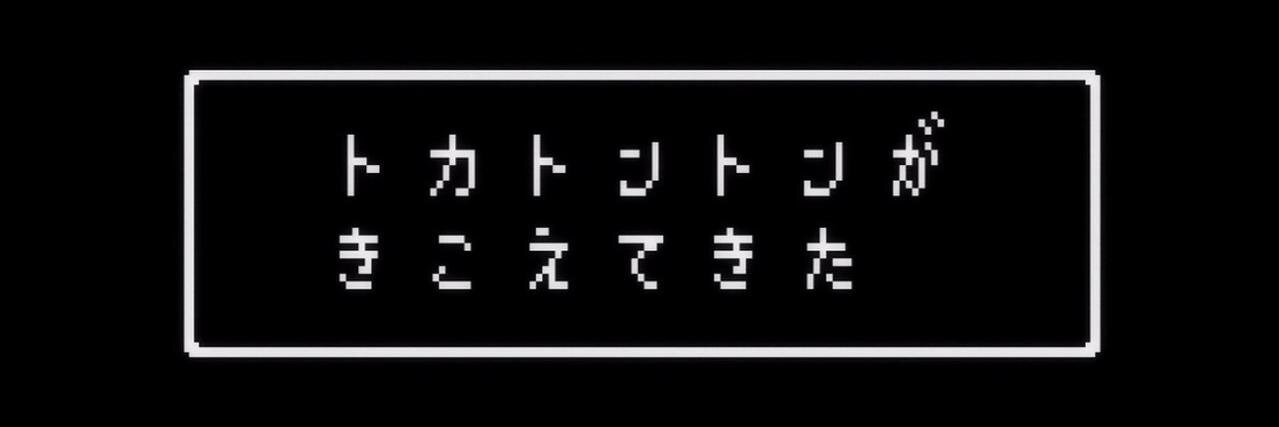 hangetsu2013's profile banner image