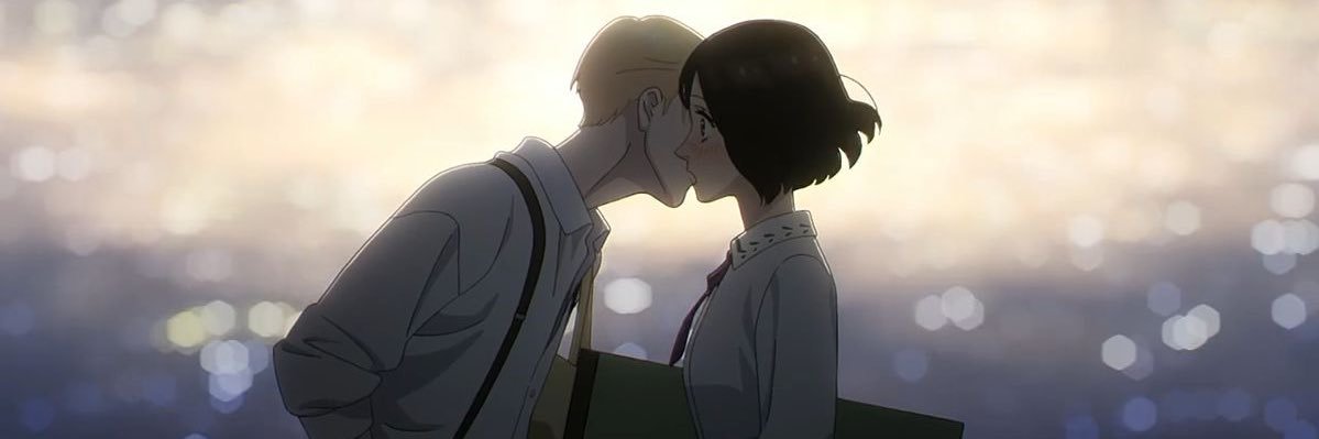 B ☾ banner