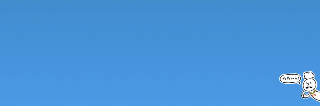 a_button_yy's profile banner image