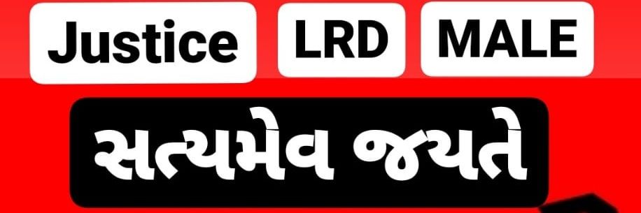 Pradip LRD Male banner