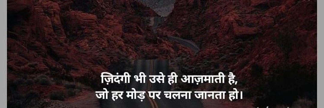 MSK_pathan's profile banner image
