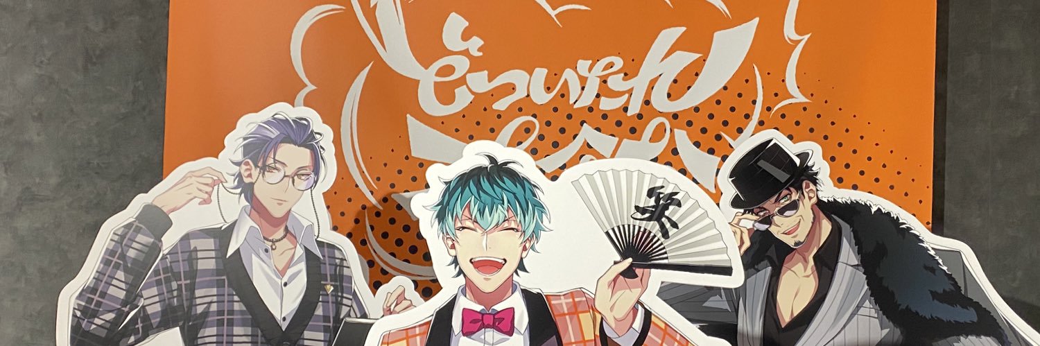 りち❁ﾘﾄﾘﾝ必読 banner