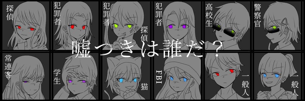 Conan_You's profile banner image