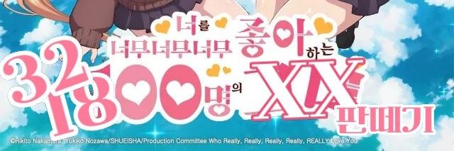 Mrs. M•R banner