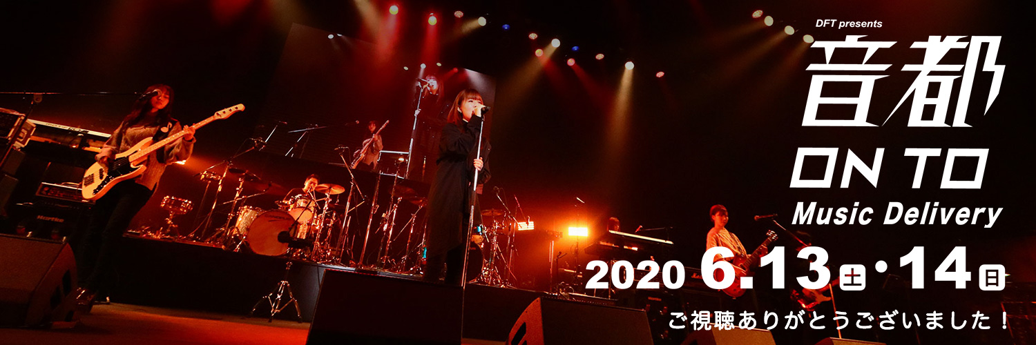DFT_INFO's profile banner image