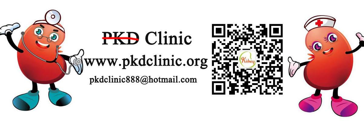 pkdclinic's profile banner image
