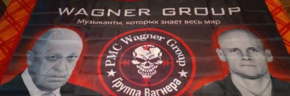 🎼♠️ Wagner Truth 1W9 🏴‍☠🇷🇺's banner