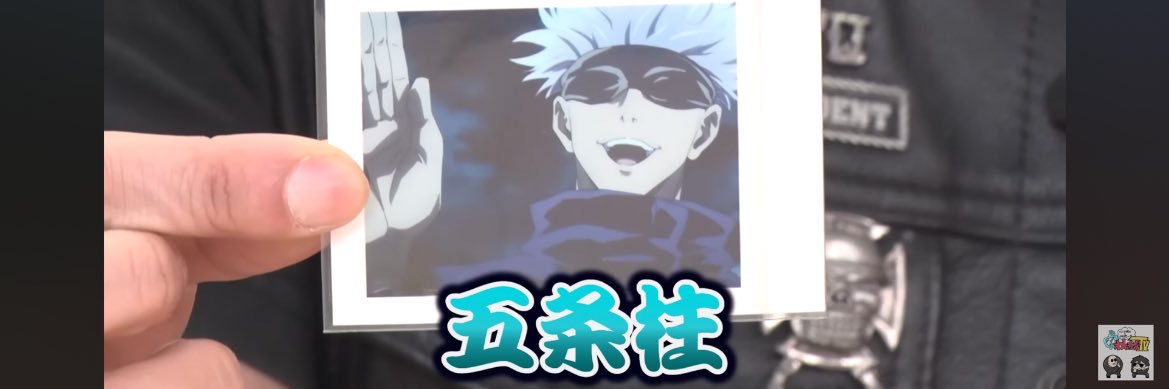 💔あゆぴ💔 banner