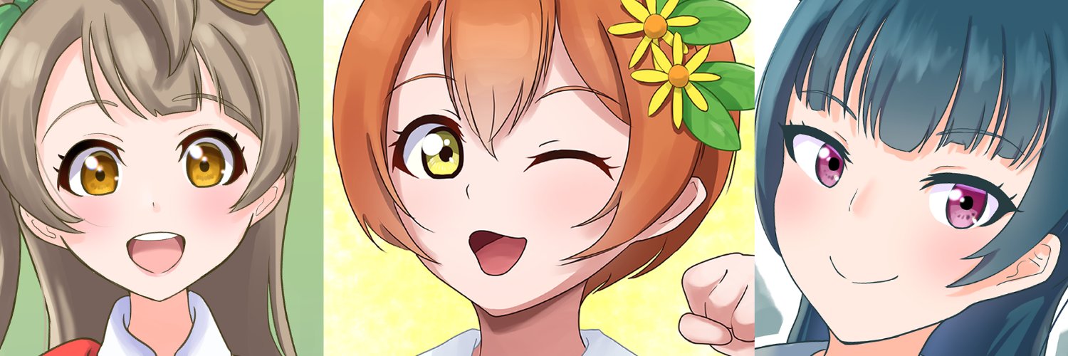 GoZidaji's profile banner image