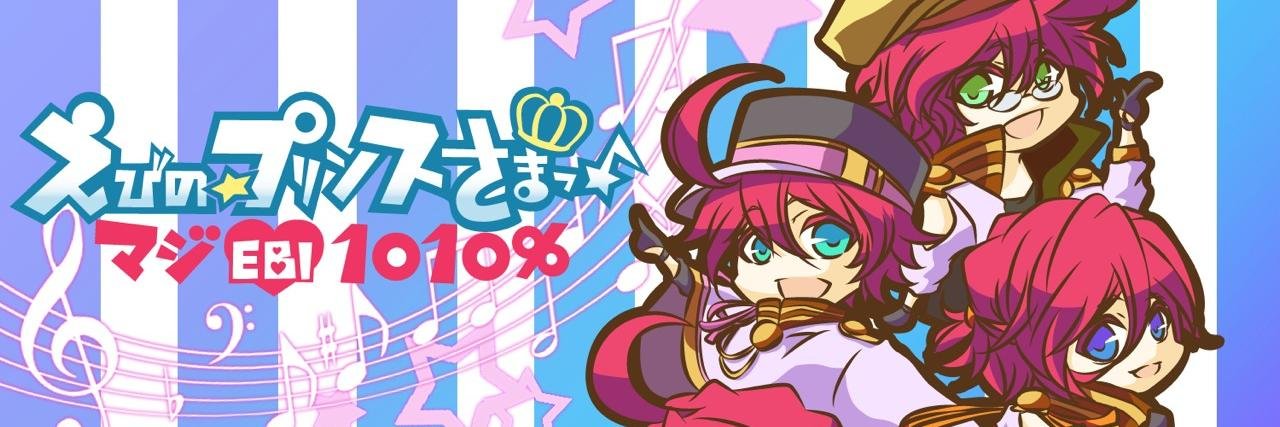 tenmuss's profile banner image