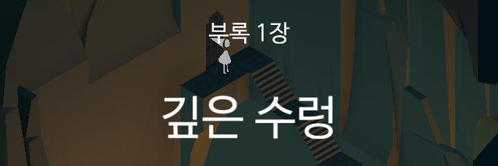 _gandan's profile banner image
