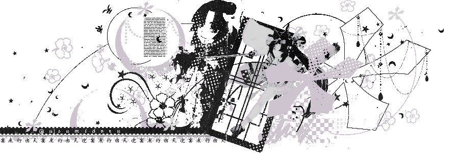 ‍ ‍ ‍ ‍ ‍ ‍ ᅠᅠᅠ.͟.͟.͟ ଼ ݁ ‍ 𝖙͟𝙴͟𝙽ֺ𝖌𝐮 ‍ ⋆┈. ˙ banner