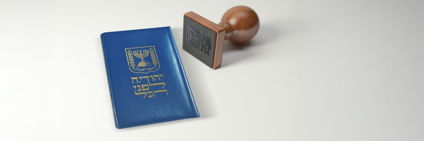 Ruth Kabbesa Abramzon banner