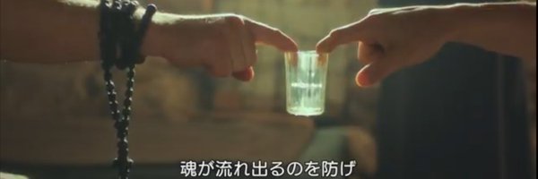 is_jenga Profile Banner