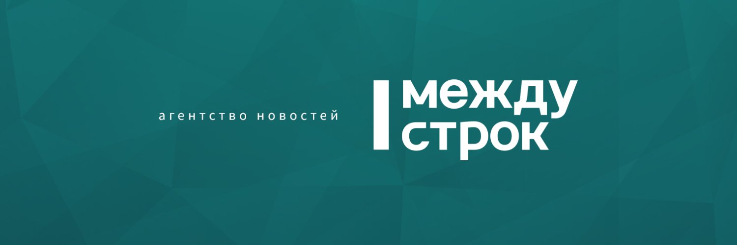 MstrokNews's profile banner image