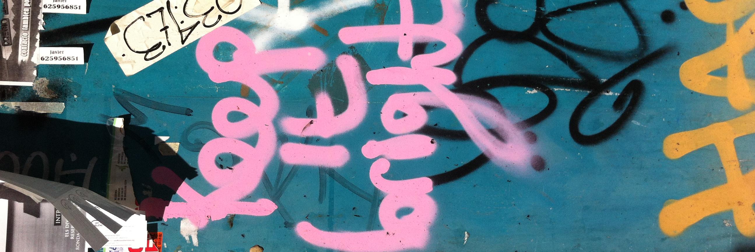 acv_yeah's profile banner image