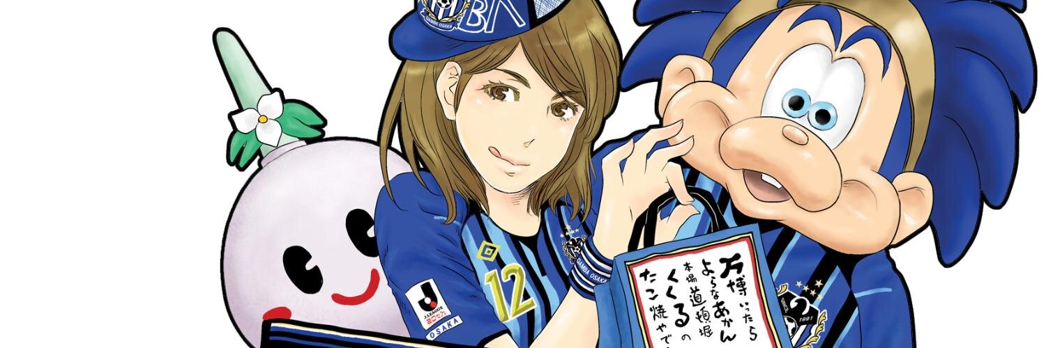 soni12cson's profile banner image